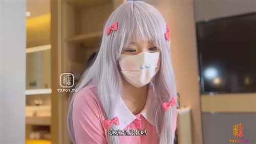 62545-小千绪✨ Cos和泉纱雾白丝足交 鲜美鲍鱼一坐到底 尽情淫交榨汁 超爽抽送顶宫撞击 颜射少女.jpg